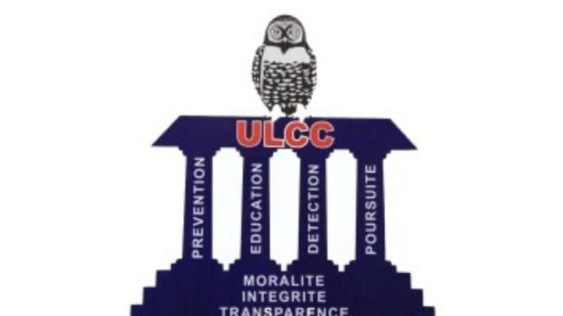 L&rsquo;ULCC et l’ONUDC lancent la deuxième édition de l’École d’été anti-corruption en Haïti